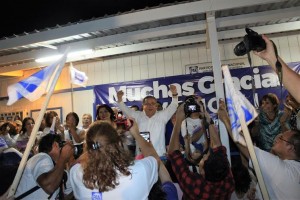 ganaron