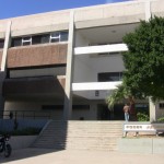 Edificio del Poder Judicial del Estado donde siguen sesionando a puerta cerrada Tribunal y Consejo de la Judicatura.