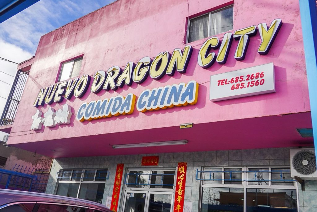 El Año del Caballo: Un mensaje de unión de la comunidad china en Tijuana